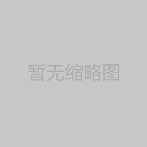 空气能频繁报排气保护如何处理 空气能频繁报排气保护如何处理